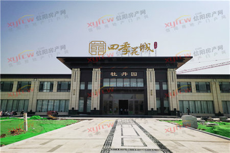 正大文苑2室1厅1卫77㎡，带车库23